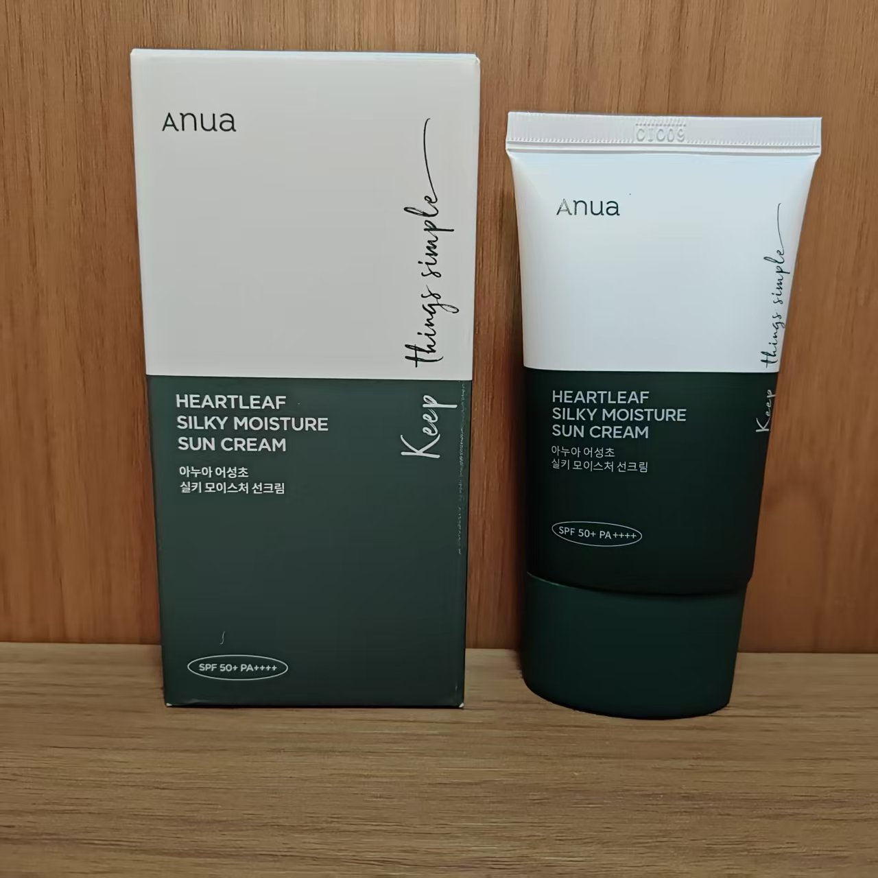 ANUA Rice 70 - Leite Hidratante Intensivo, Pele Radiante e com Efeito Vidro