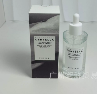 SKIN1004  Sérum Iluminador com Niacinamida, Ácido Tranexâmico e Centella Asiática para Pele Radiante