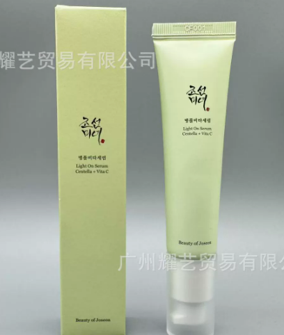 Sérum de Vitamina C Estável Beauty of Joseon – Clareador de Manchas, Tom Uniforme e Centella Asiática Suavizante