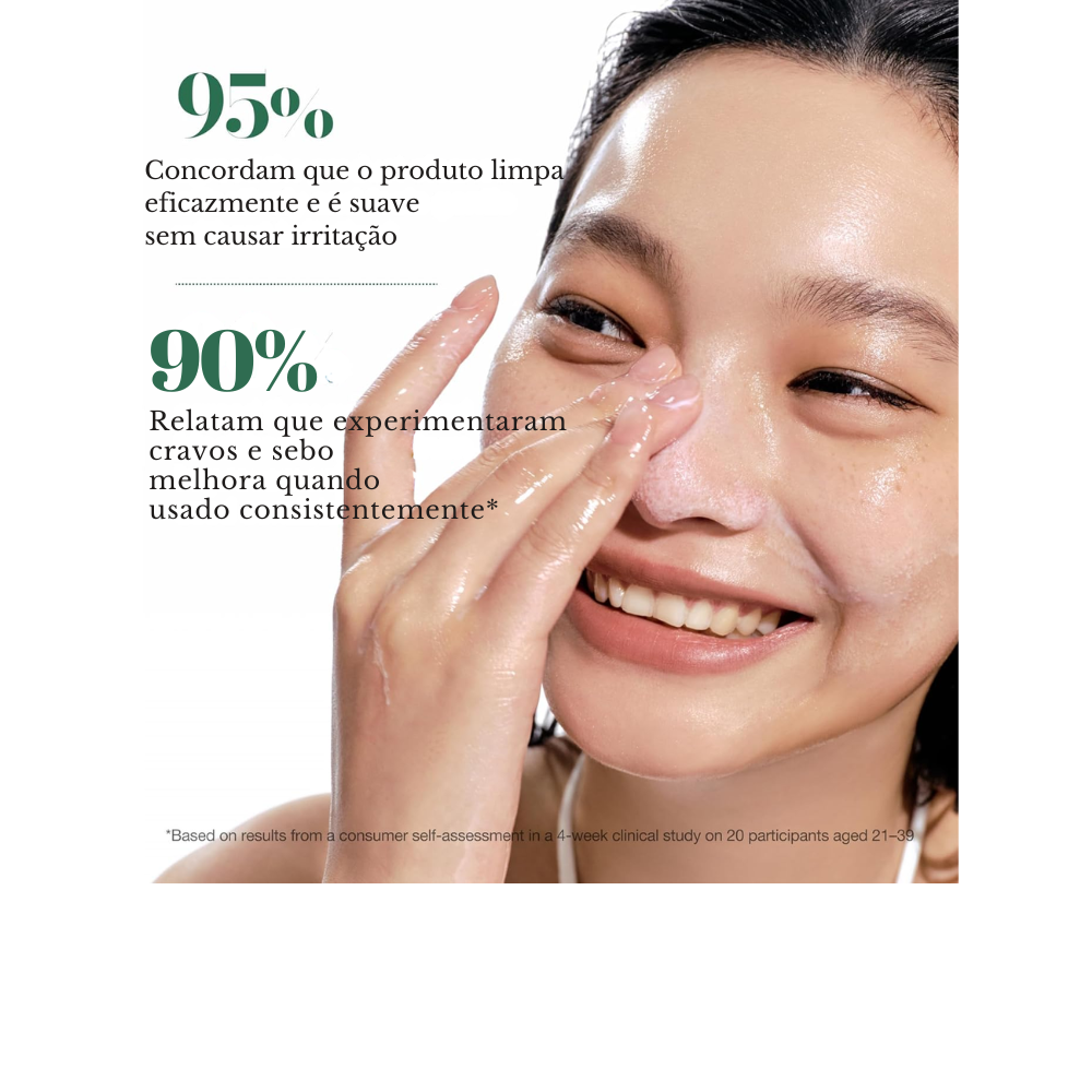 Óleo de Limpeza Facial ANUA com Heartleaf – Cleansing Oil Suave para Maquiagem, Cravos e Dupla Limpeza