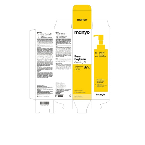 Óleo de Limpeza ma:nyo Pure Cleansing Oil 200ml – Removedor de Maquiagem Coreano com Melaleuca e Farelo de Arroz para Cravos, Poros e Oleosidade