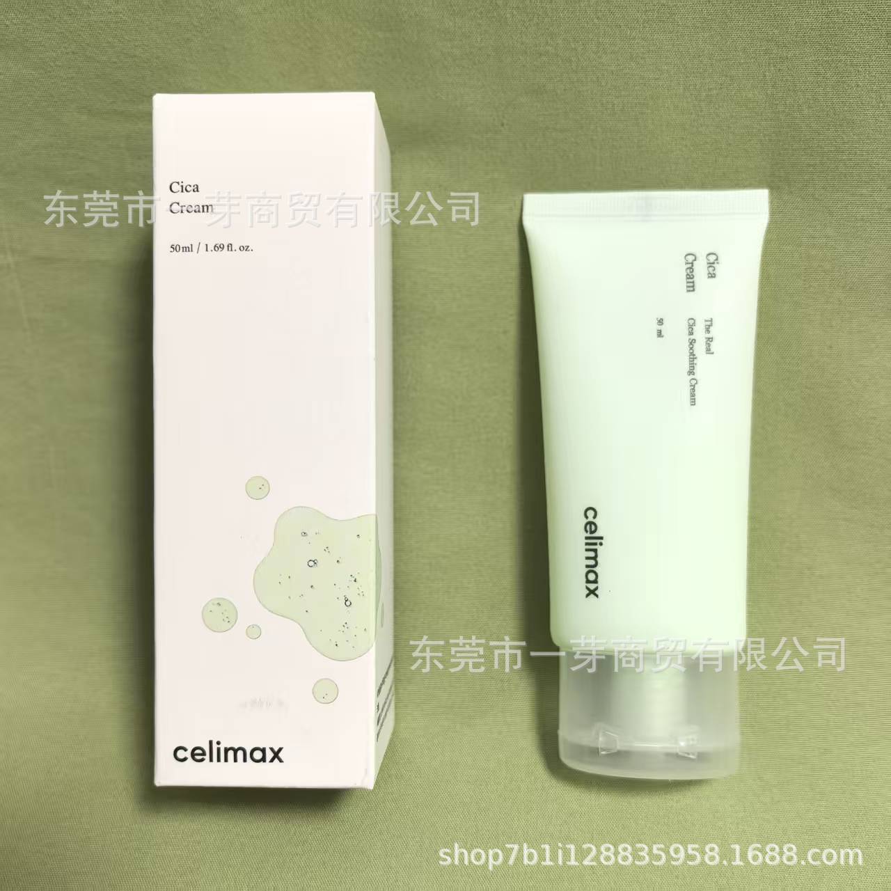 O1CN01zaW1nN1Sq4s2KjOND_!!2220775622297-0-cib.jpg
