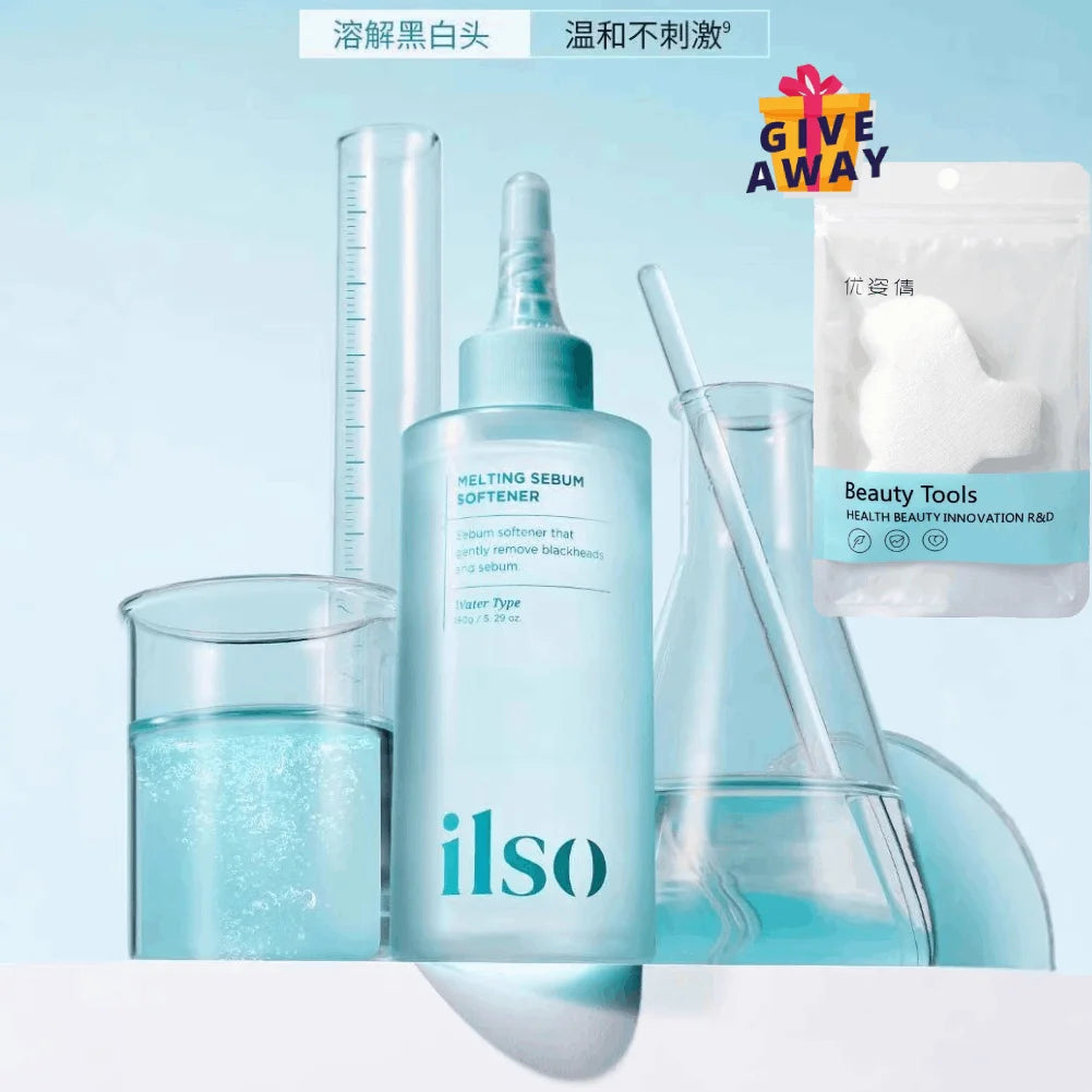 ILSO Melting Sebum Softener 5.29 fl oz – Amolecedor de Sebo para Limpeza de Poros e Filamentos Sebáceos
