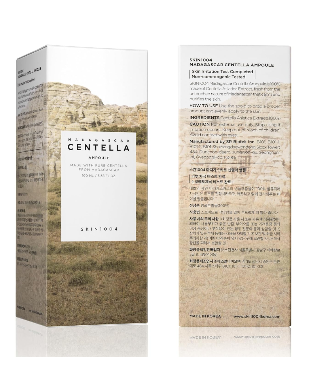 SKIN1004  Probio-Cica A Sérum Calmante com  Centella Asiática para Barreira Cutânea