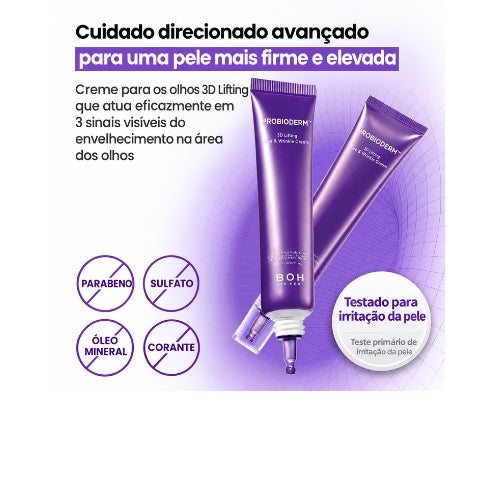 BIOHEAL BOH Probioderm 3D Lifting Eye & Wrinkle Cream – Creme para Olhos e Rugas