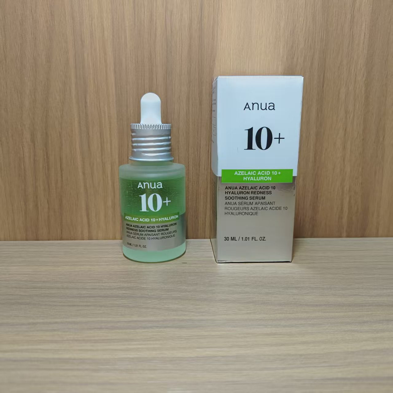 ANUA Rice 70 - Leite Hidratante Intensivo, Pele Radiante e com Efeito Vidro