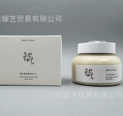 Beauty of Joseon Máscara Facial de Arroz e Mel Glow Mask - Pele Macia e Radiante