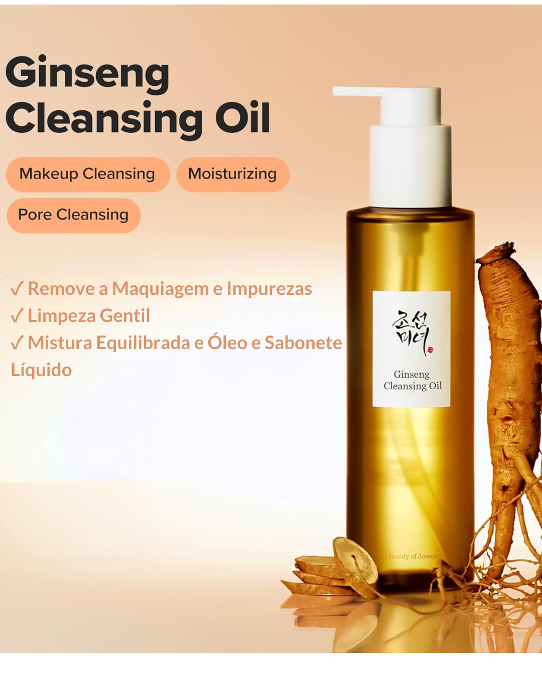 Beauty of Joseon Ginseng Cleansing Oil – Óleo de Limpeza Coreano para Maquiagem à Prova d’Água e Limpeza Profunda dos Poros