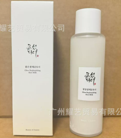 Beauty of Joseon Tônico Hidratante com Leite de Arroz, Controle de Oleosidade e Poros Refinados