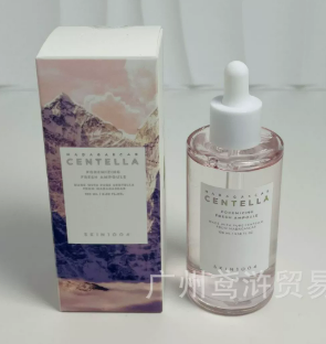 SKIN1004 Centella Pink – Ampola com Sal Rosa do Himalaia para Limpeza Profunda dos Poros, Controle de Oleosidade e Peptídeos Renovadores