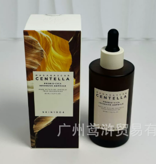 SKIN1004  Probio-Cica A Sérum Calmante com  Centella Asiática para Barreira Cutânea