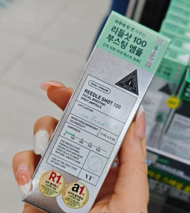 Sérum VT Cica Reedle Shot 100 Microneedling - Pele de Vidro, Regeneração, Própolis e Exossomos ✨