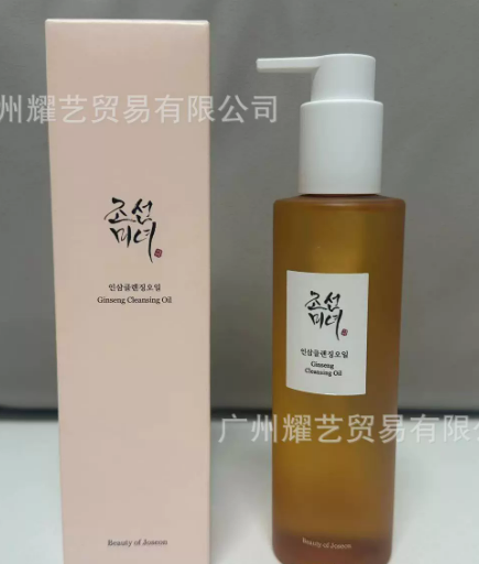 Beauty of Joseon Ginseng Cleansing Oil – Óleo de Limpeza Coreano para Maquiagem à Prova d’Água e Limpeza Profunda dos Poros
